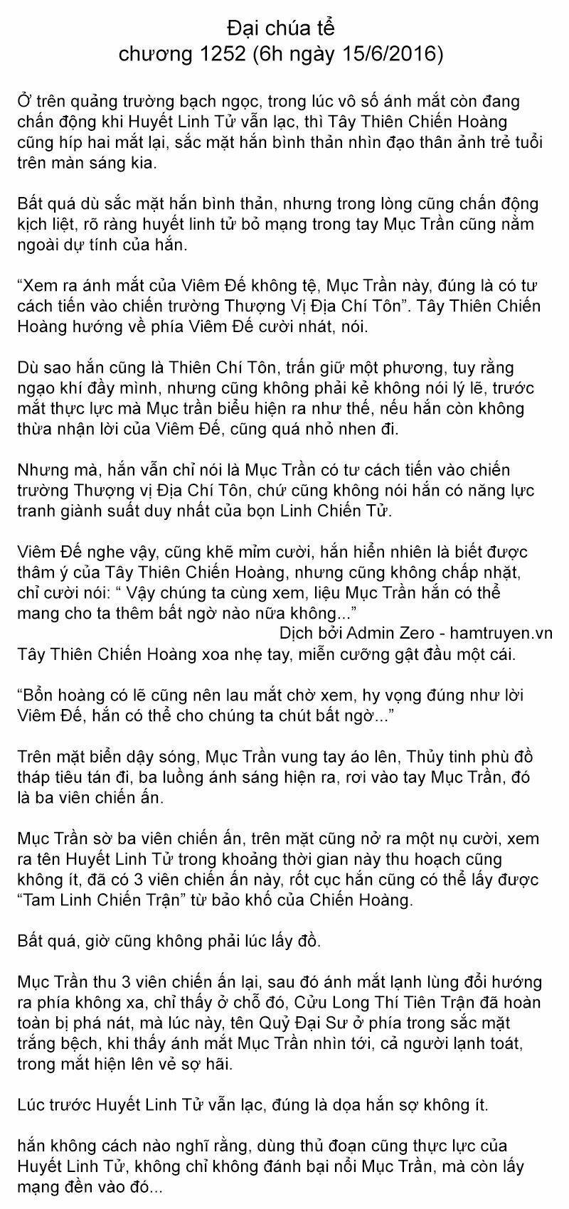 Đại chúa tể truyện chữ (bản dịch) Chapter 1252: Tam Linh Chiến Trận tới tay - Next Chapter 1253: Quét ngang