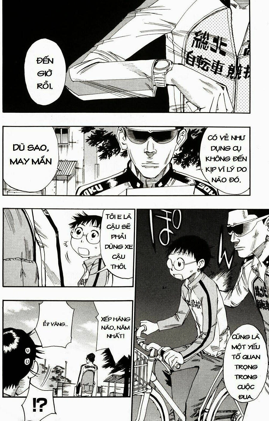 Yowamushi Pedal Chapter 17 - Trang 2