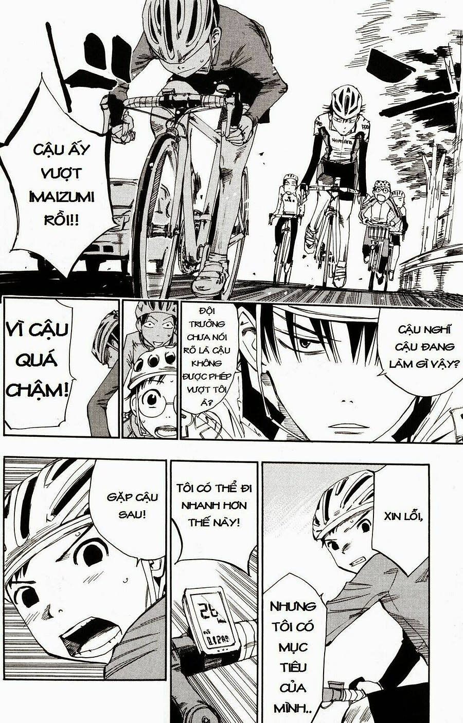 Yowamushi Pedal Chapter 17 - Trang 2