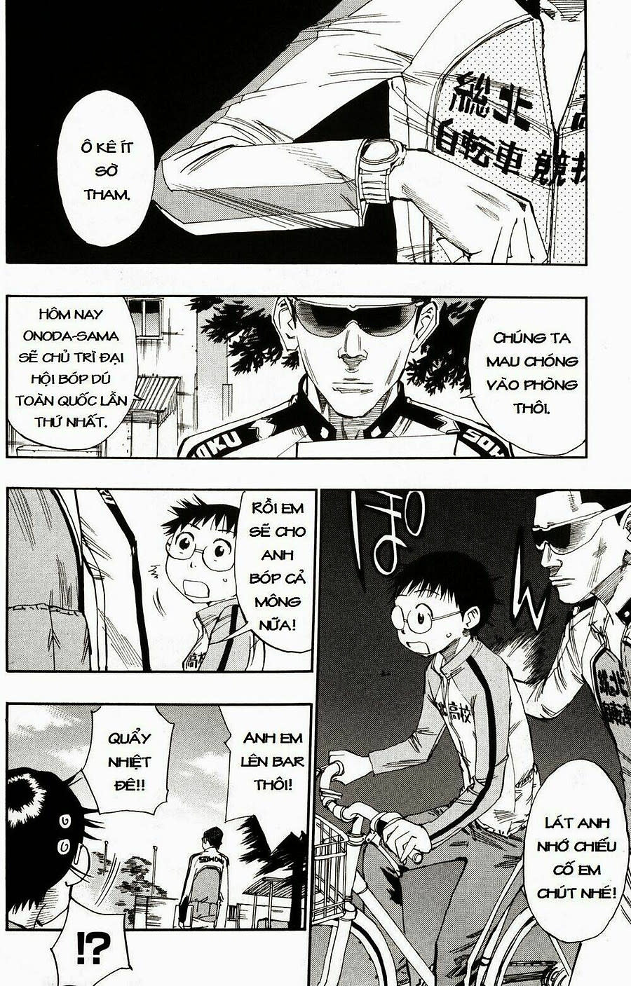 Yowamushi Pedal Chapter 17 - Trang 2