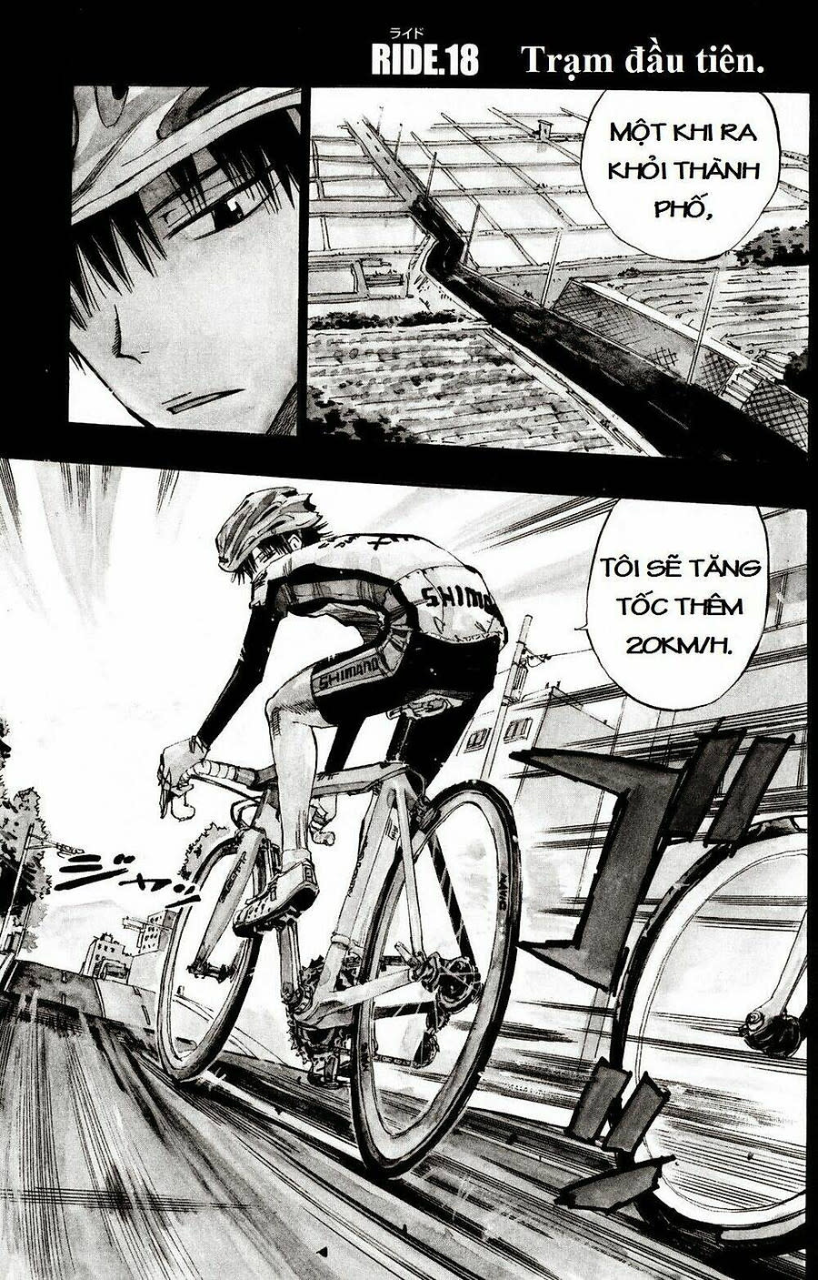 Yowamushi Pedal Chapter 18 - Trang 2