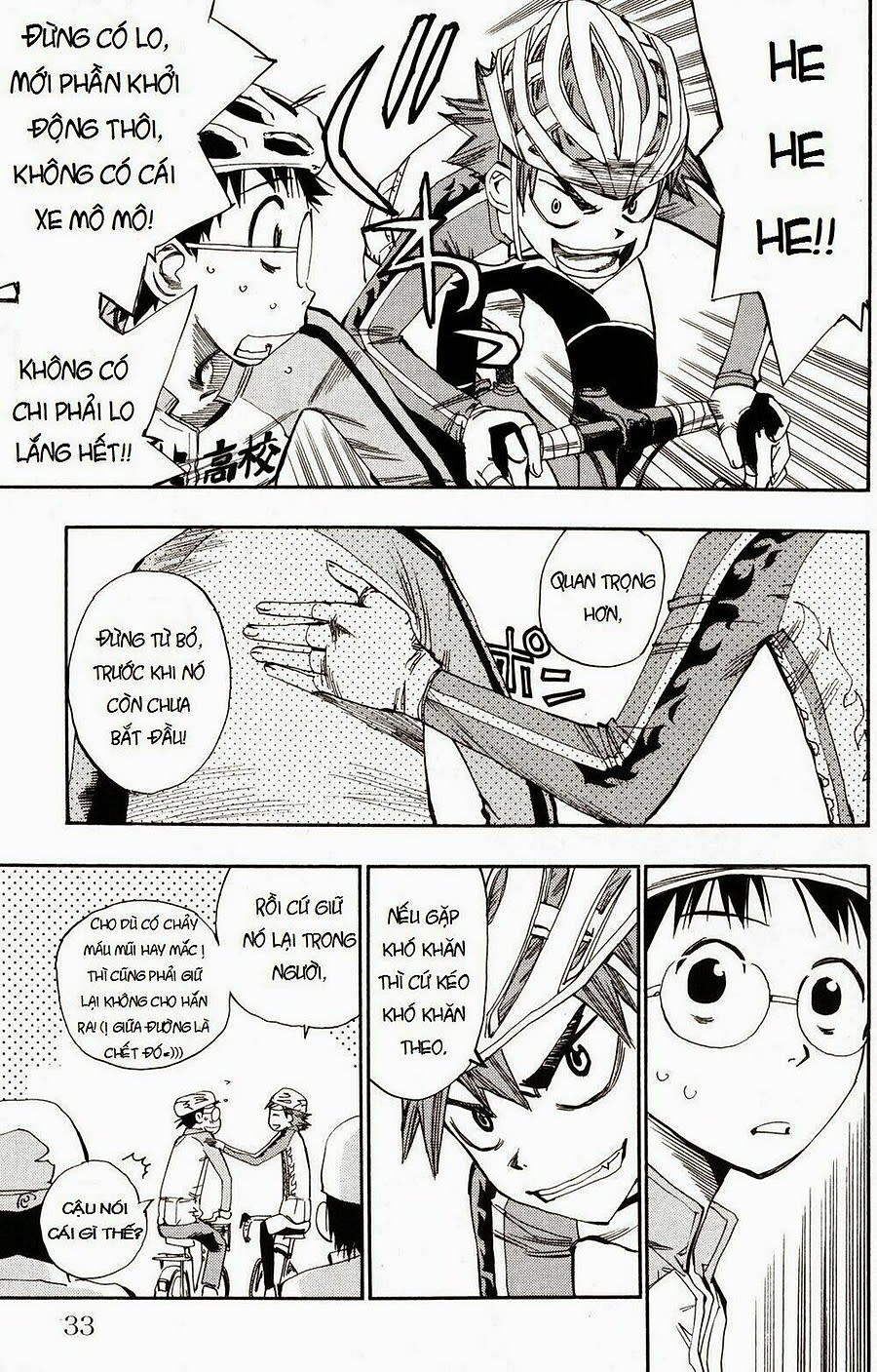 Yowamushi Pedal Chapter 18 - Trang 2