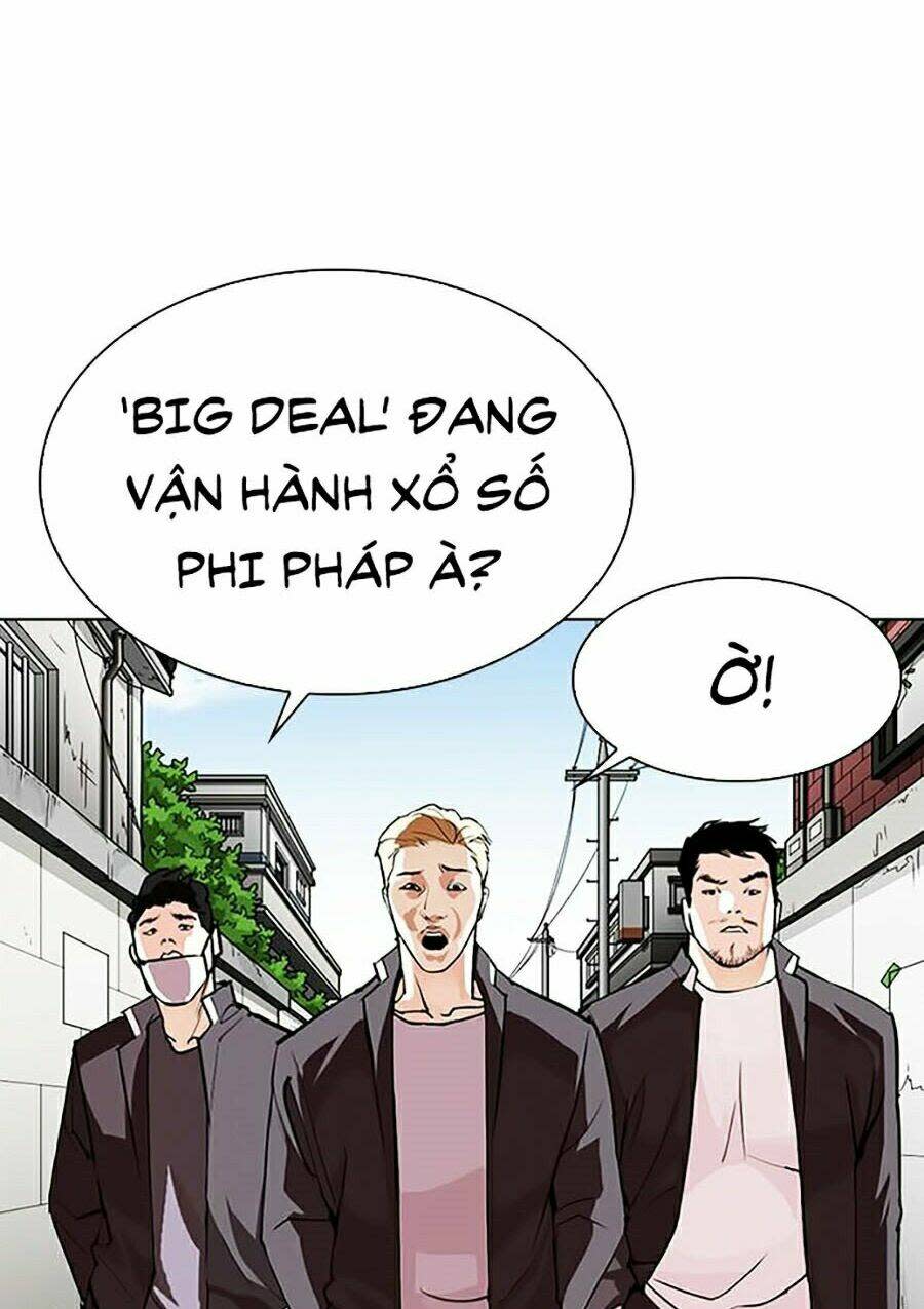 Hoán Đổi Nhiệm Màu Chapter 317 - Trang 2