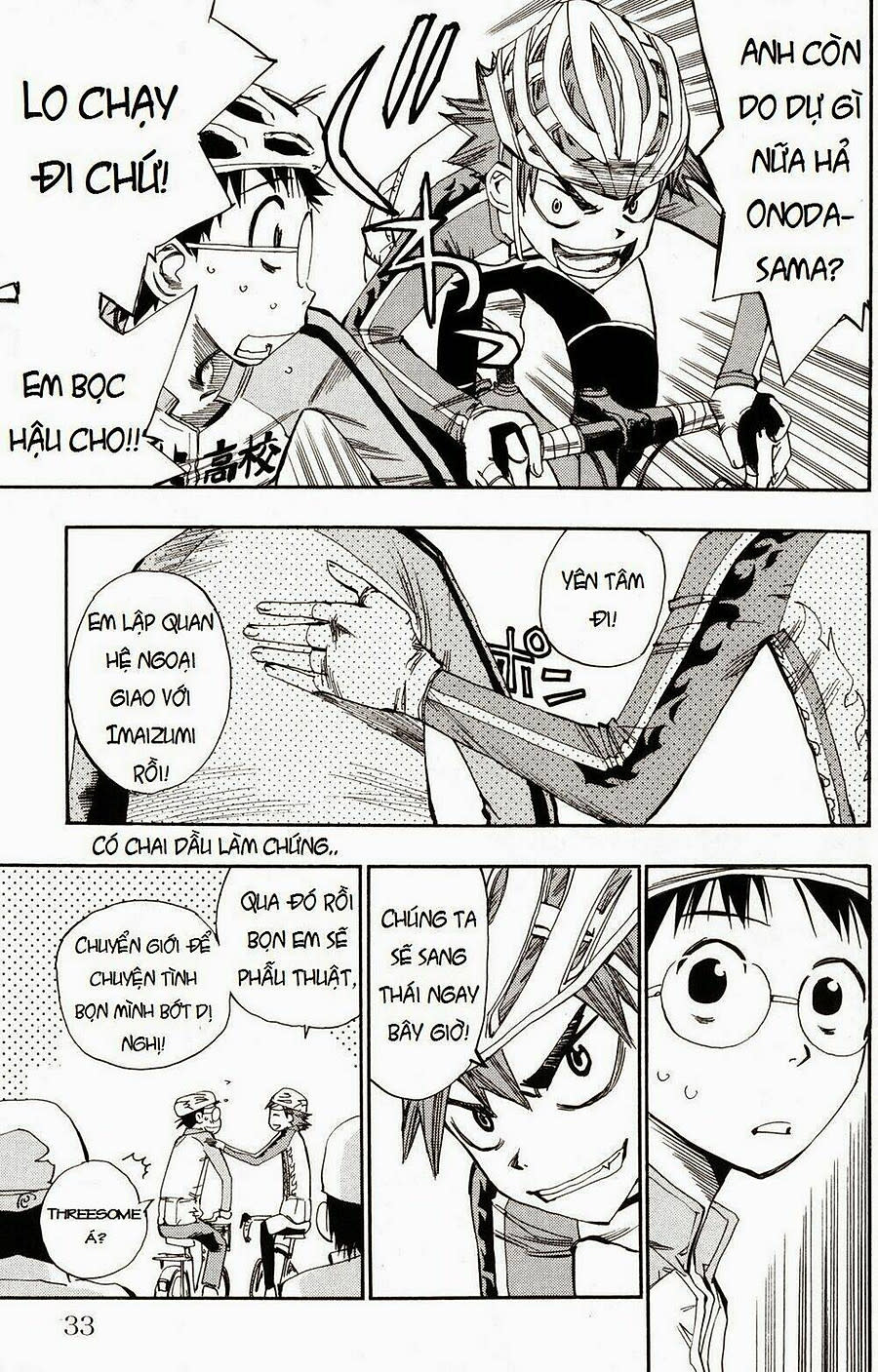 Yowamushi Pedal Chapter 18 - Trang 2