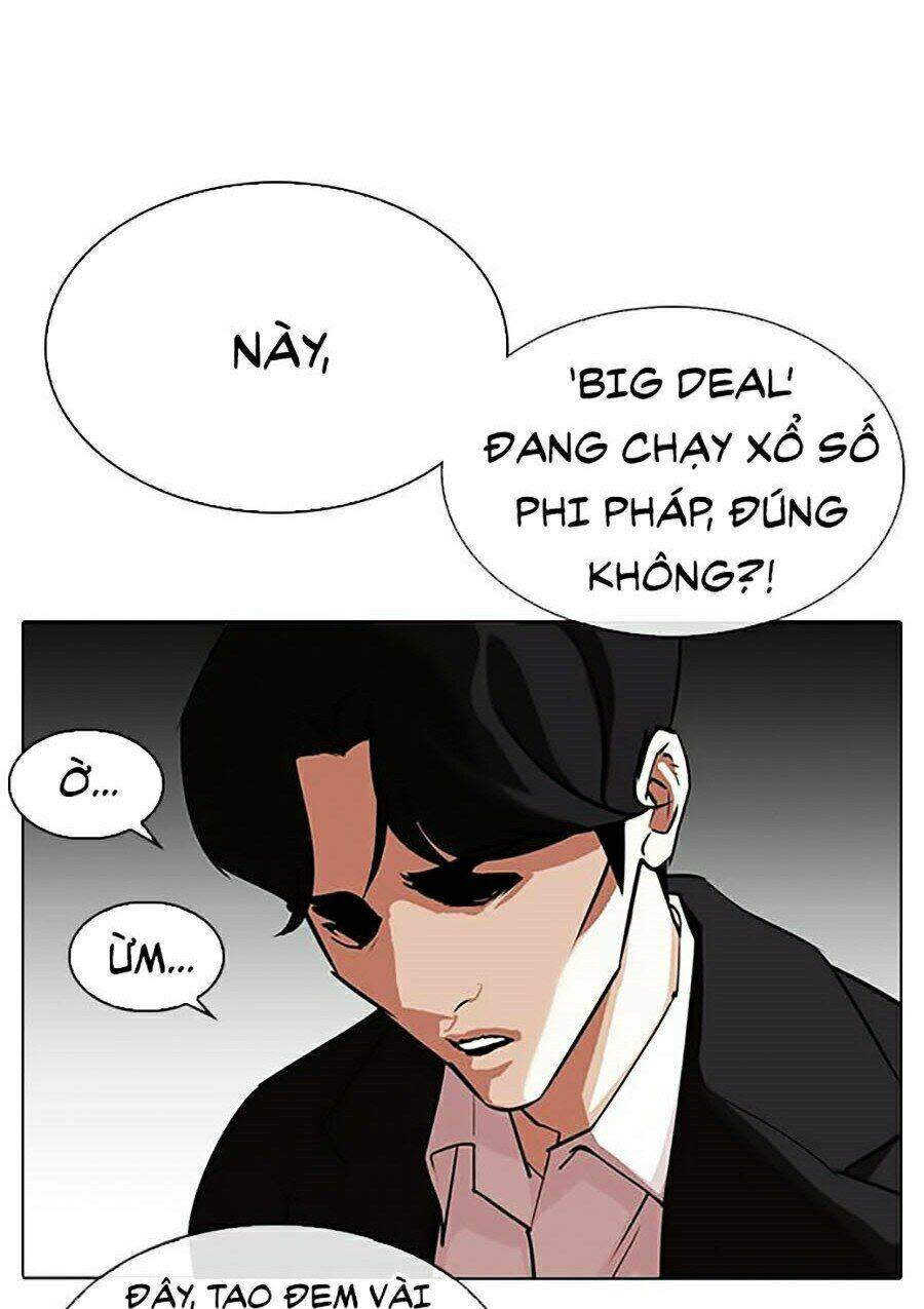 Hoán Đổi Nhiệm Màu Chapter 317 - Trang 2