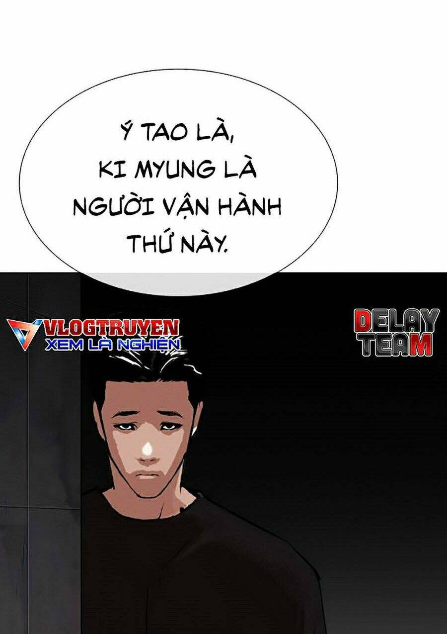 Hoán Đổi Nhiệm Màu Chapter 317 - Trang 2