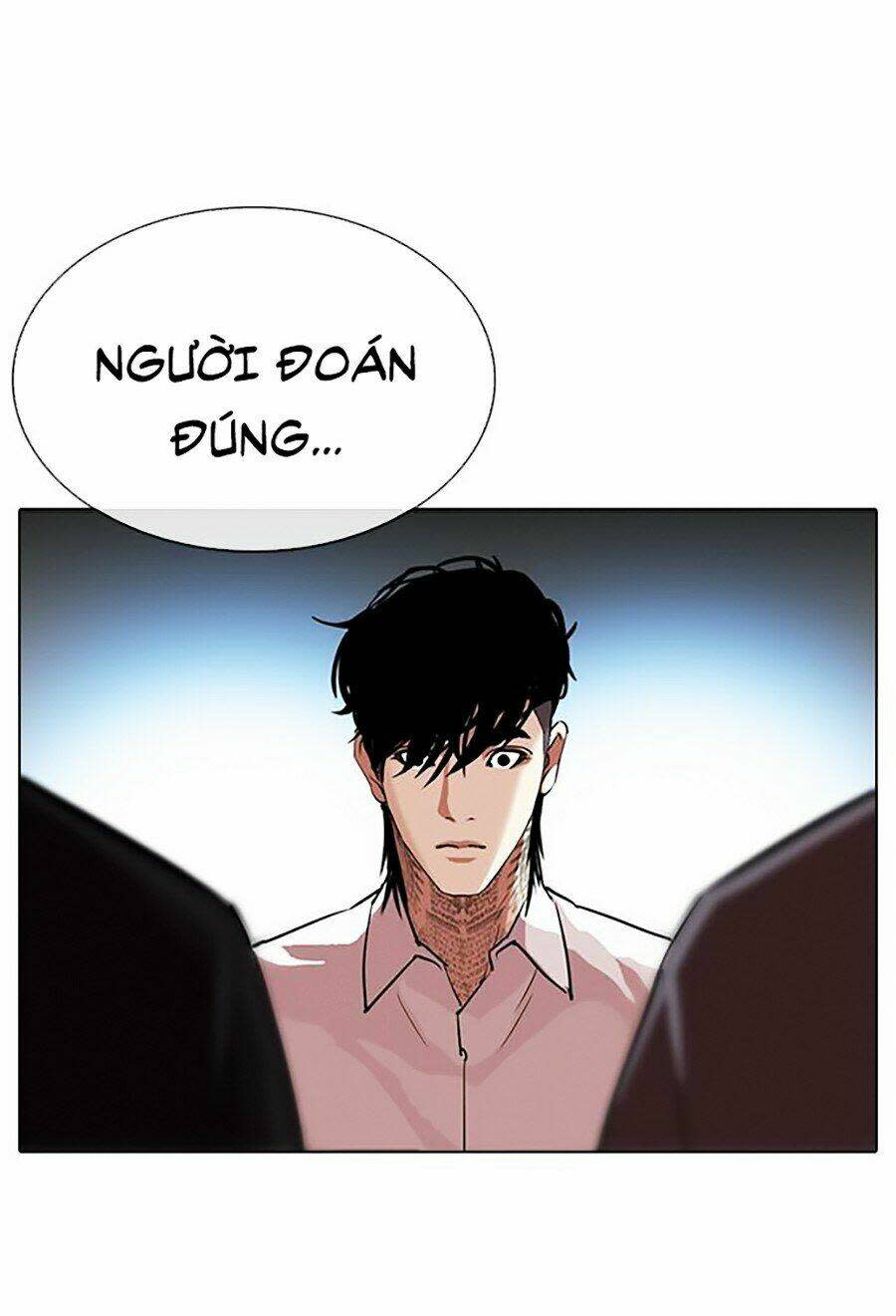 Hoán Đổi Nhiệm Màu Chapter 316 - Trang 2