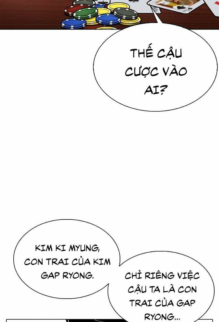 Hoán Đổi Nhiệm Màu Chapter 316 - Trang 2