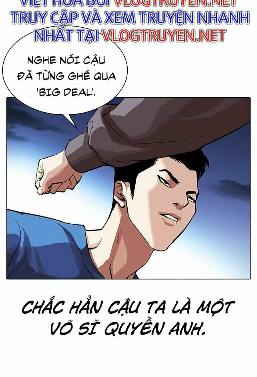 Hoán Đổi Nhiệm Màu Chapter 316 - Trang 2