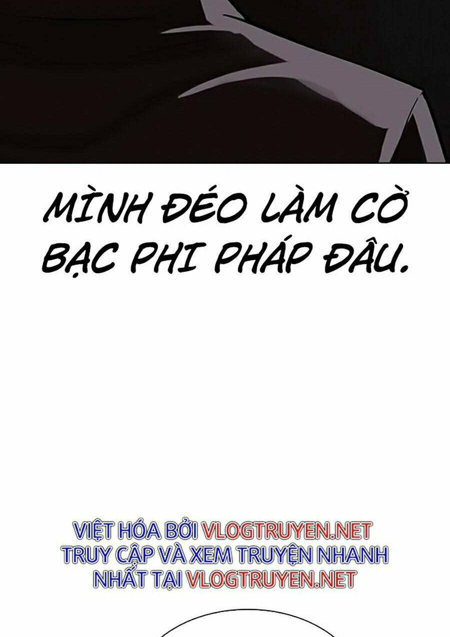 Hoán Đổi Nhiệm Màu Chapter 317 - Trang 2