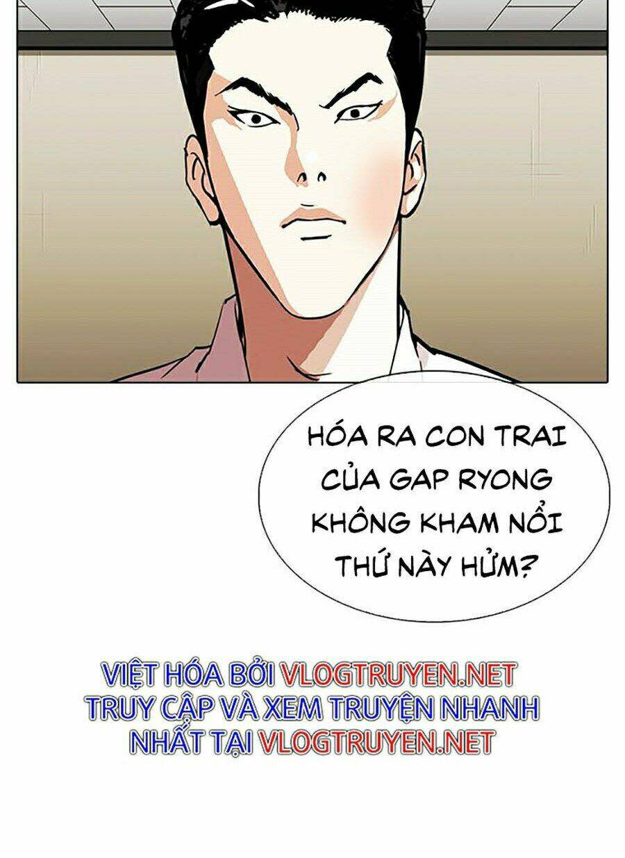 Hoán Đổi Nhiệm Màu Chapter 317 - Trang 2