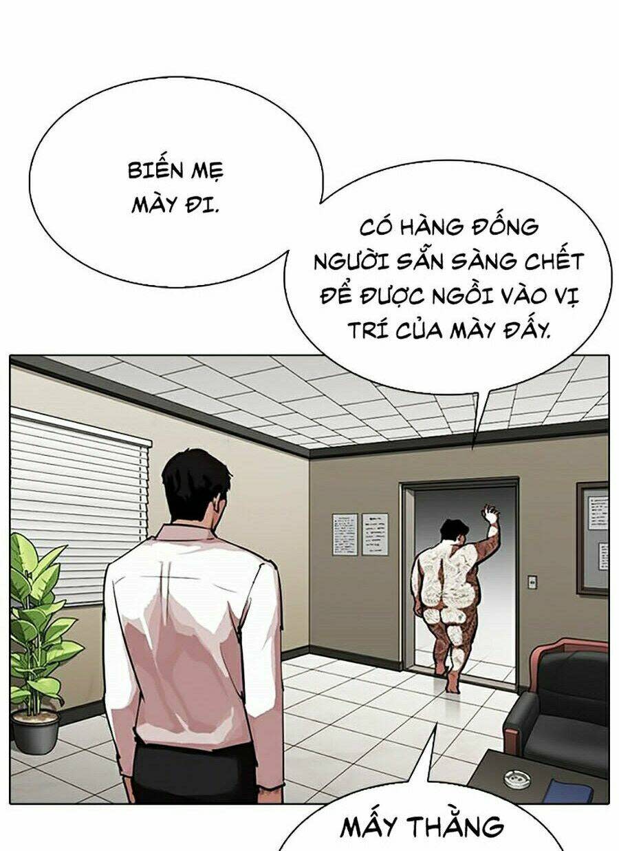 Hoán Đổi Nhiệm Màu Chapter 317 - Trang 2