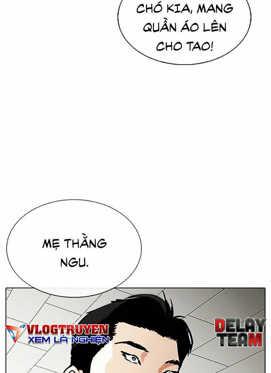 Hoán Đổi Nhiệm Màu Chapter 317 - Trang 2