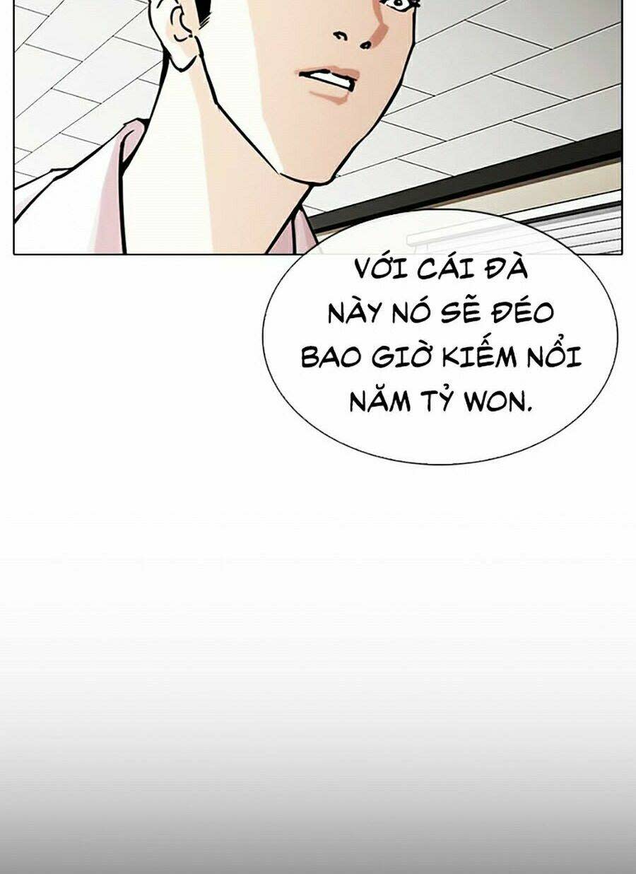 Hoán Đổi Nhiệm Màu Chapter 317 - Trang 2