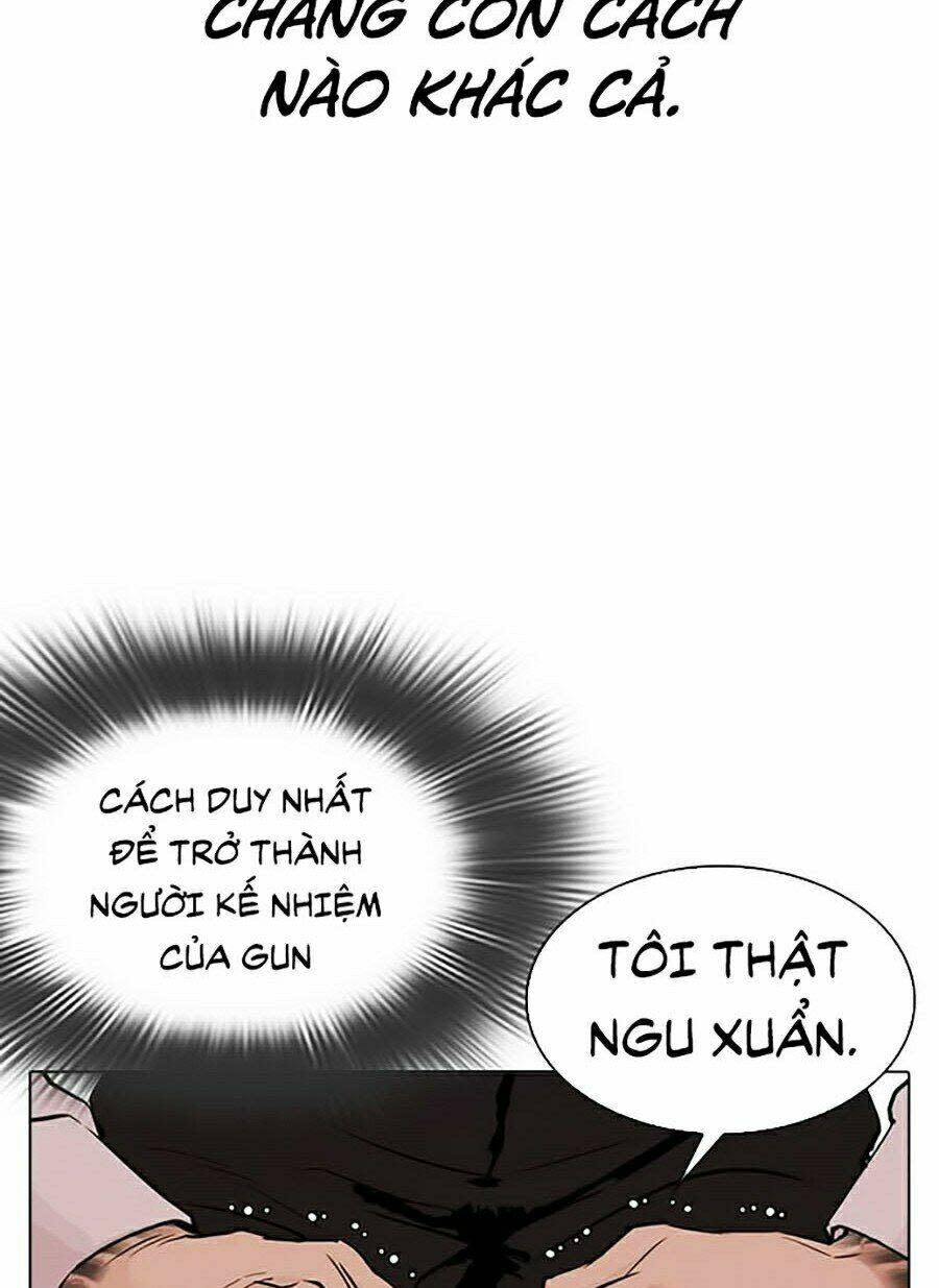 Hoán Đổi Nhiệm Màu Chapter 317 - Trang 2