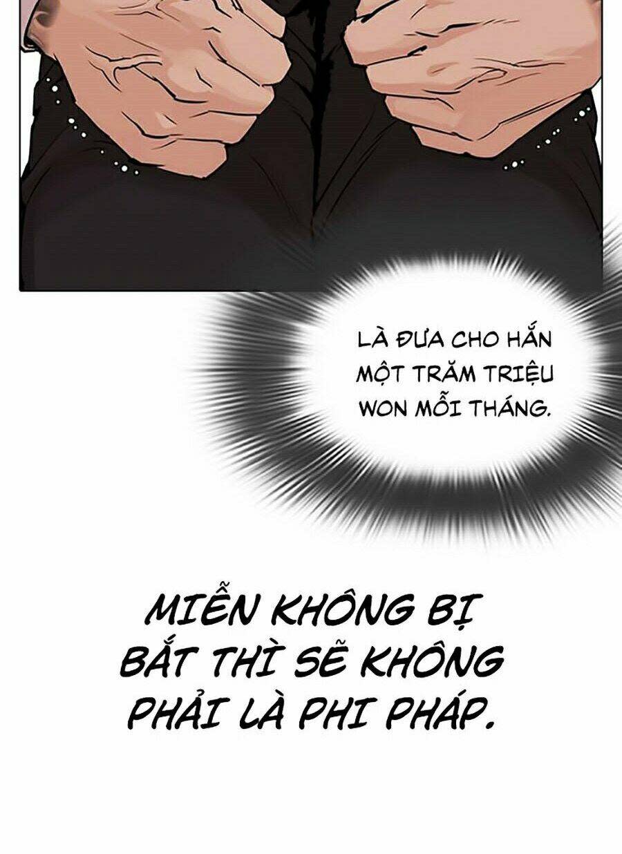 Hoán Đổi Nhiệm Màu Chapter 317 - Trang 2