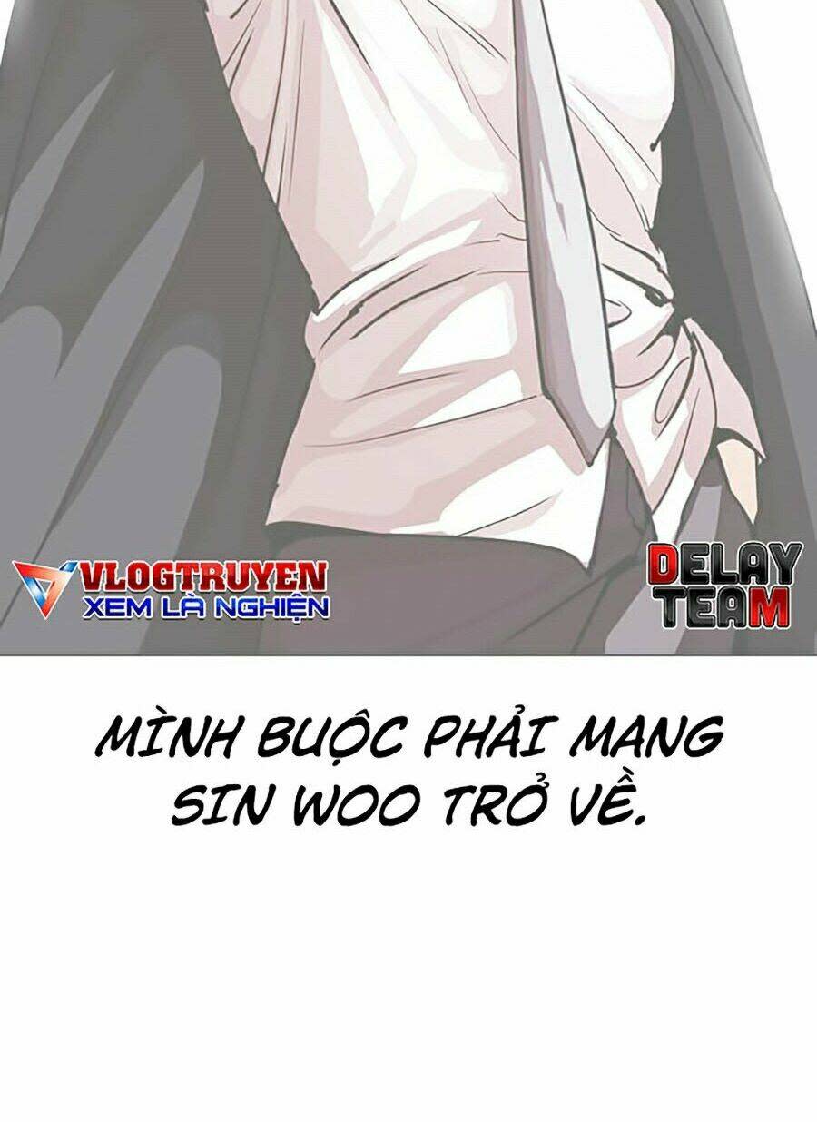 Hoán Đổi Nhiệm Màu Chapter 317 - Trang 2