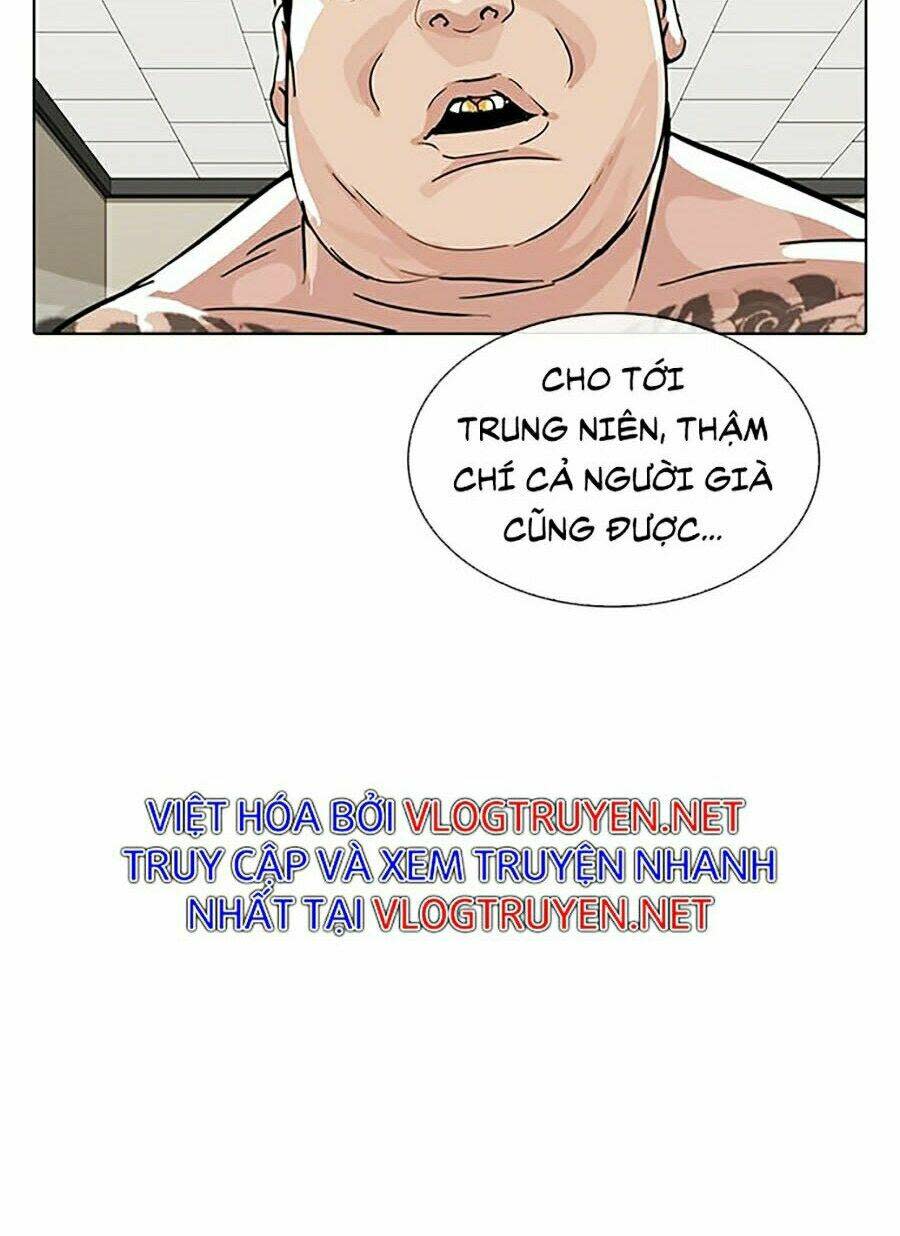 Hoán Đổi Nhiệm Màu Chapter 317 - Trang 2