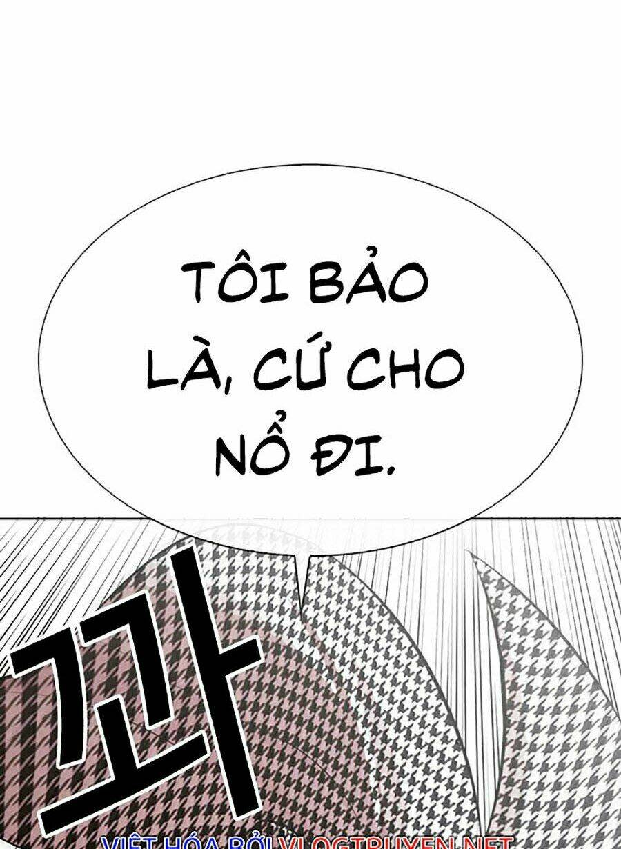 Hoán Đổi Nhiệm Màu Chapter 317 - Trang 2