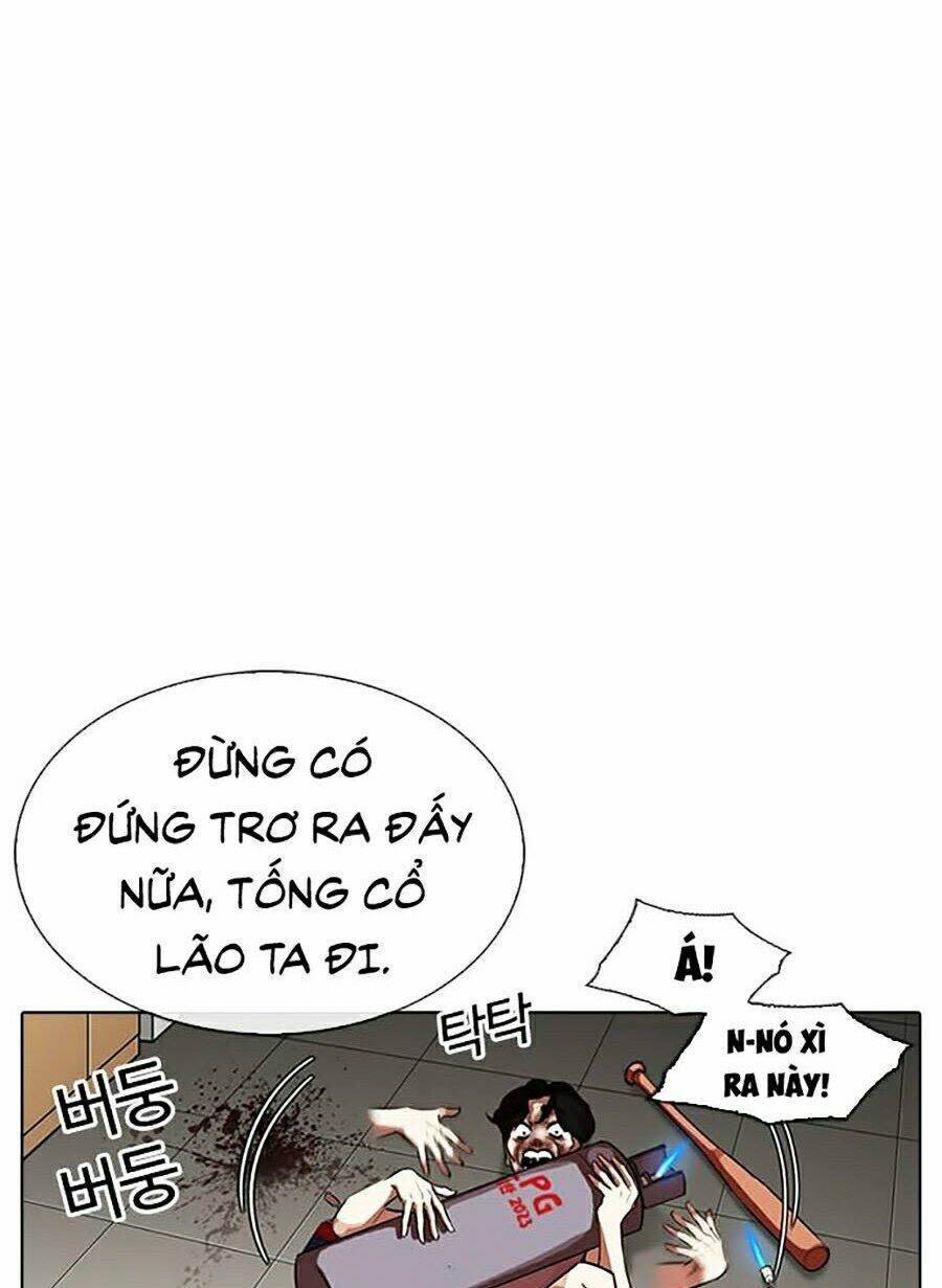 Hoán Đổi Nhiệm Màu Chapter 317 - Trang 2