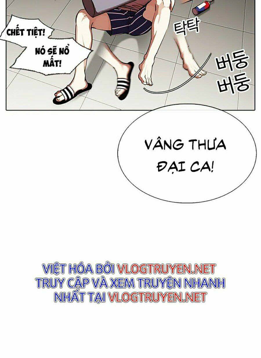 Hoán Đổi Nhiệm Màu Chapter 317 - Trang 2