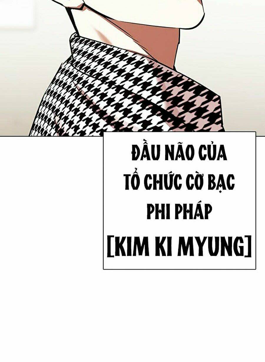 Hoán Đổi Nhiệm Màu Chapter 317 - Trang 2