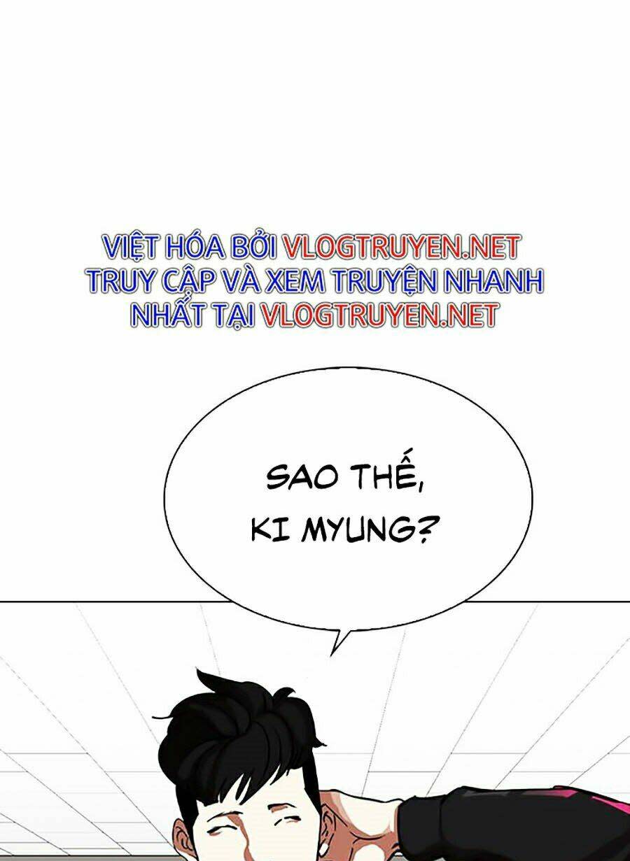 Hoán Đổi Nhiệm Màu Chapter 317 - Trang 2