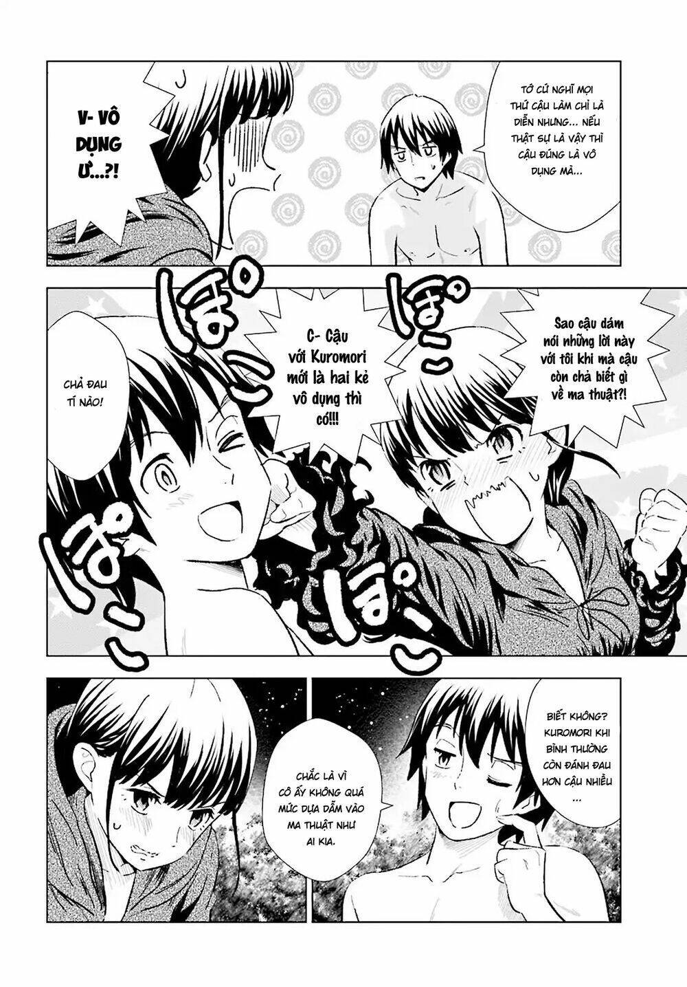 kuromori-san can not use a smartphone chapter 9 - Next Chapter 10