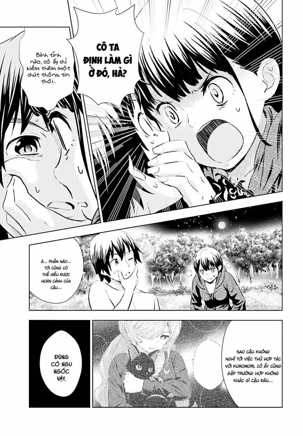 kuromori-san can not use a smartphone chapter 9 - Next Chapter 10