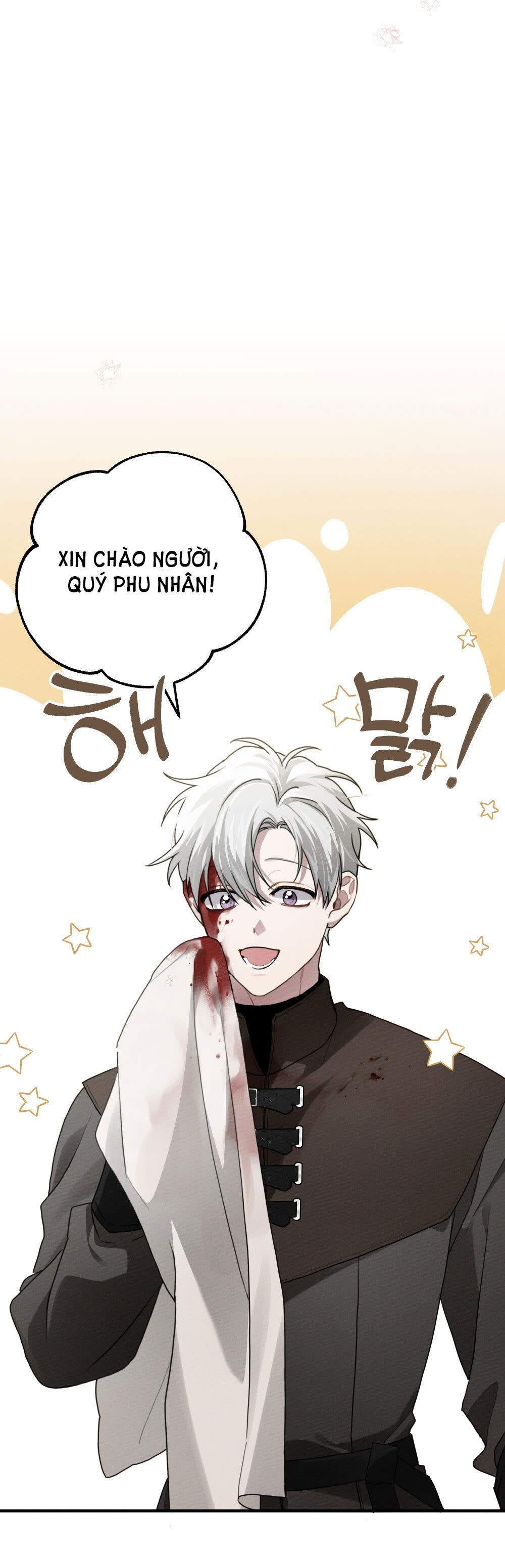 16+ Dưới Bóng Cây Sồi Chap 62.2 - Trang 2