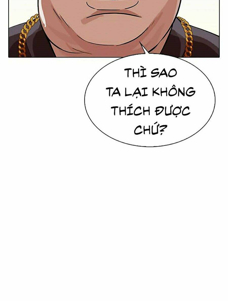 Hoán Đổi Nhiệm Màu Chapter 317 - Trang 2