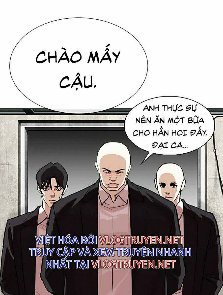 Hoán Đổi Nhiệm Màu Chapter 317 - Trang 2