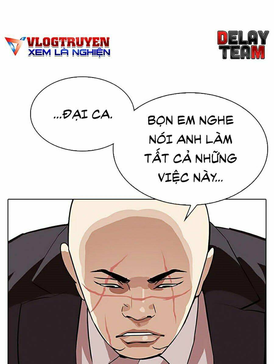 Hoán Đổi Nhiệm Màu Chapter 317 - Trang 2