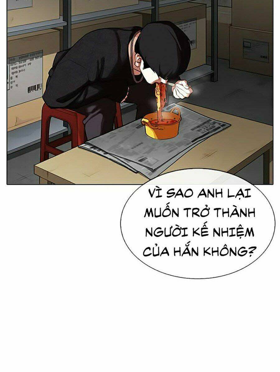 Hoán Đổi Nhiệm Màu Chapter 317 - Trang 2