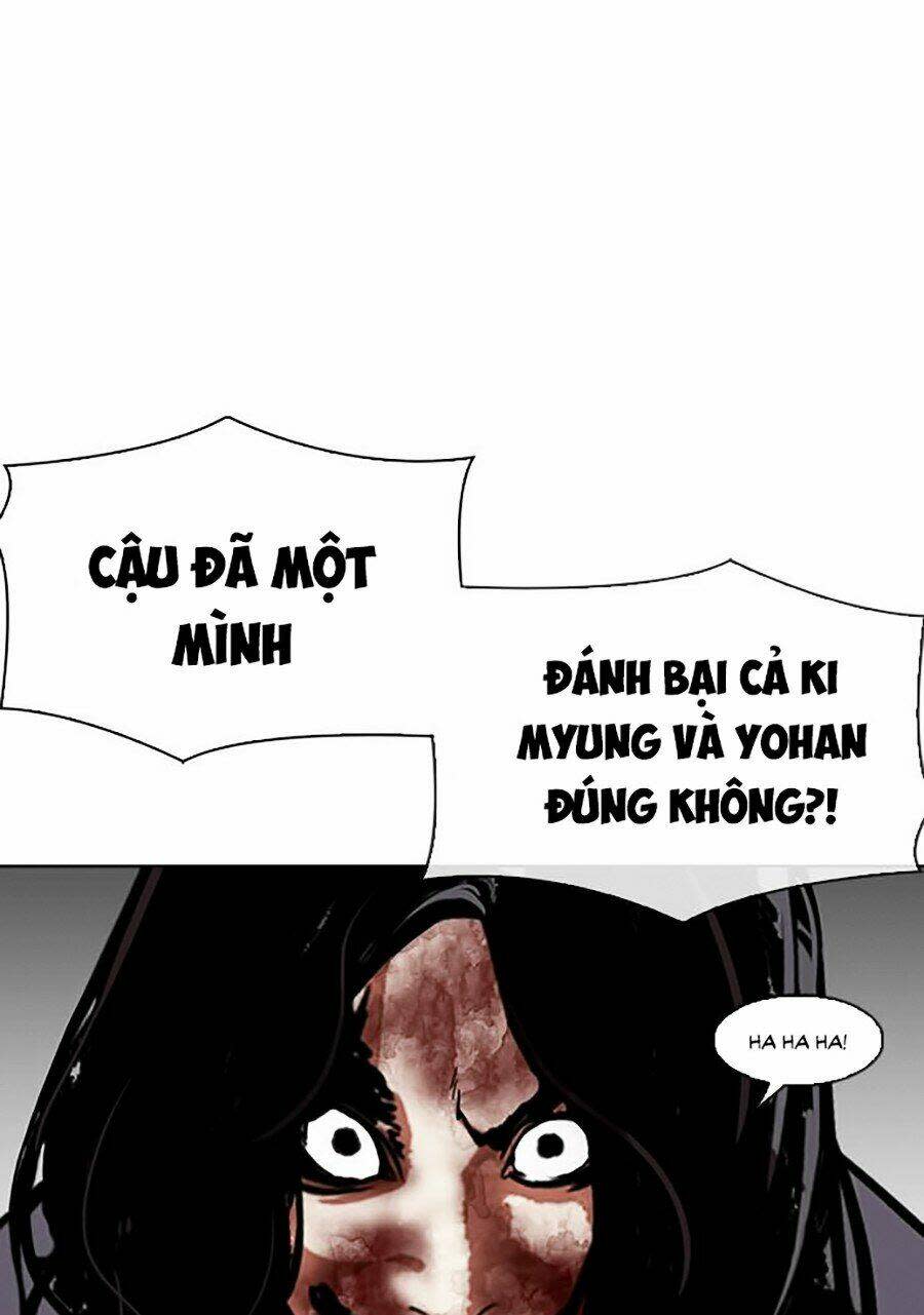 Hoán Đổi Nhiệm Màu Chapter 316 - Trang 2