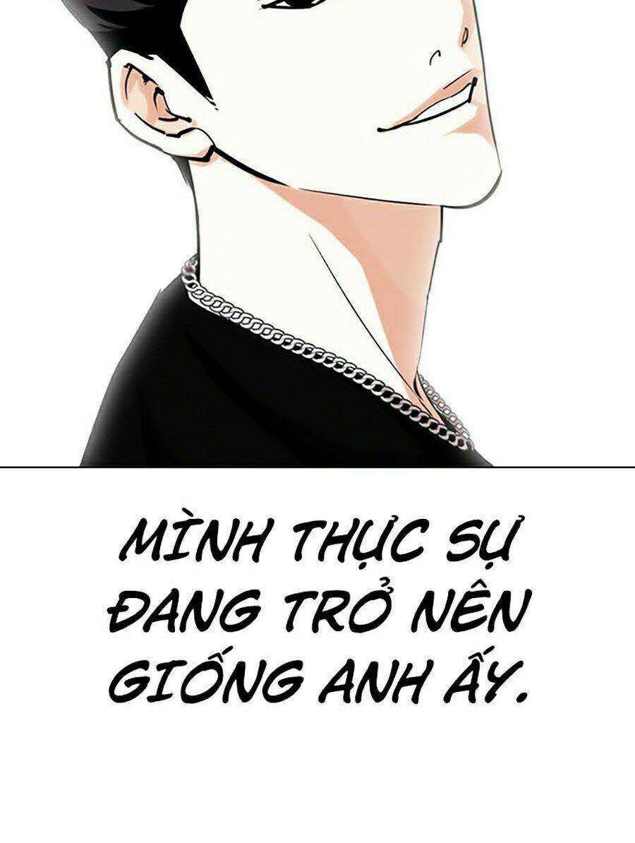 Hoán Đổi Nhiệm Màu Chapter 317 - Trang 2