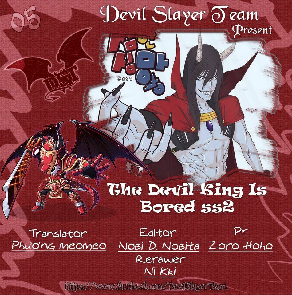 The Devil King Is Bored Chapter 75 - Next Chapter 76