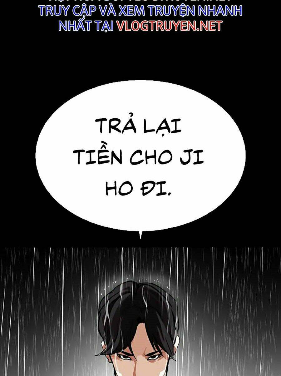 Hoán Đổi Nhiệm Màu Chapter 317 - Trang 2