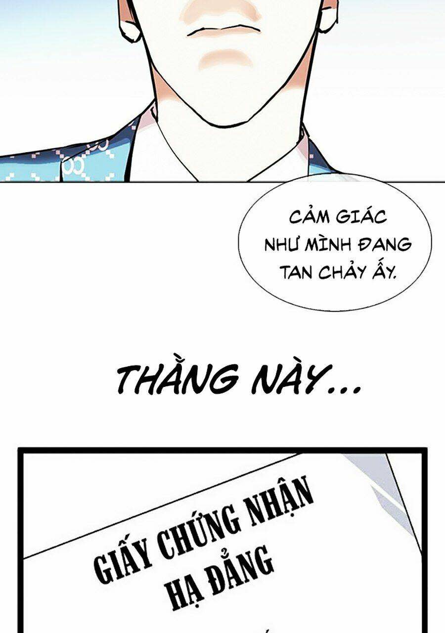 Hoán Đổi Nhiệm Màu Chapter 316 - Trang 2