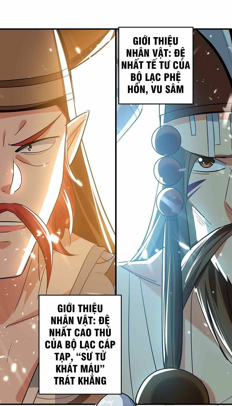 vạn giới tiên vương Chapter 122 - Trang 2