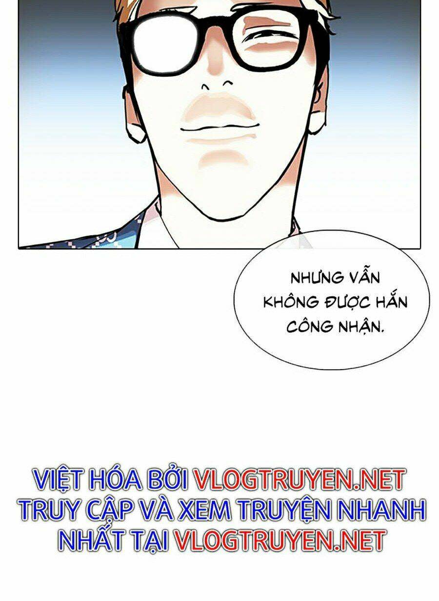 Hoán Đổi Nhiệm Màu Chapter 316 - Trang 2