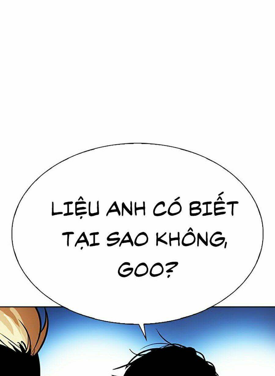 Hoán Đổi Nhiệm Màu Chapter 316 - Trang 2