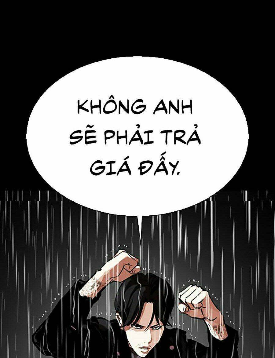 Hoán Đổi Nhiệm Màu Chapter 317 - Trang 2