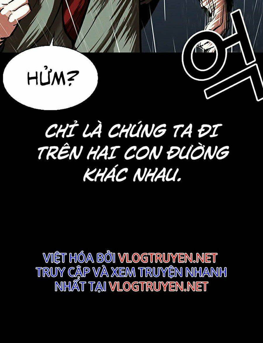 Hoán Đổi Nhiệm Màu Chapter 317 - Trang 2