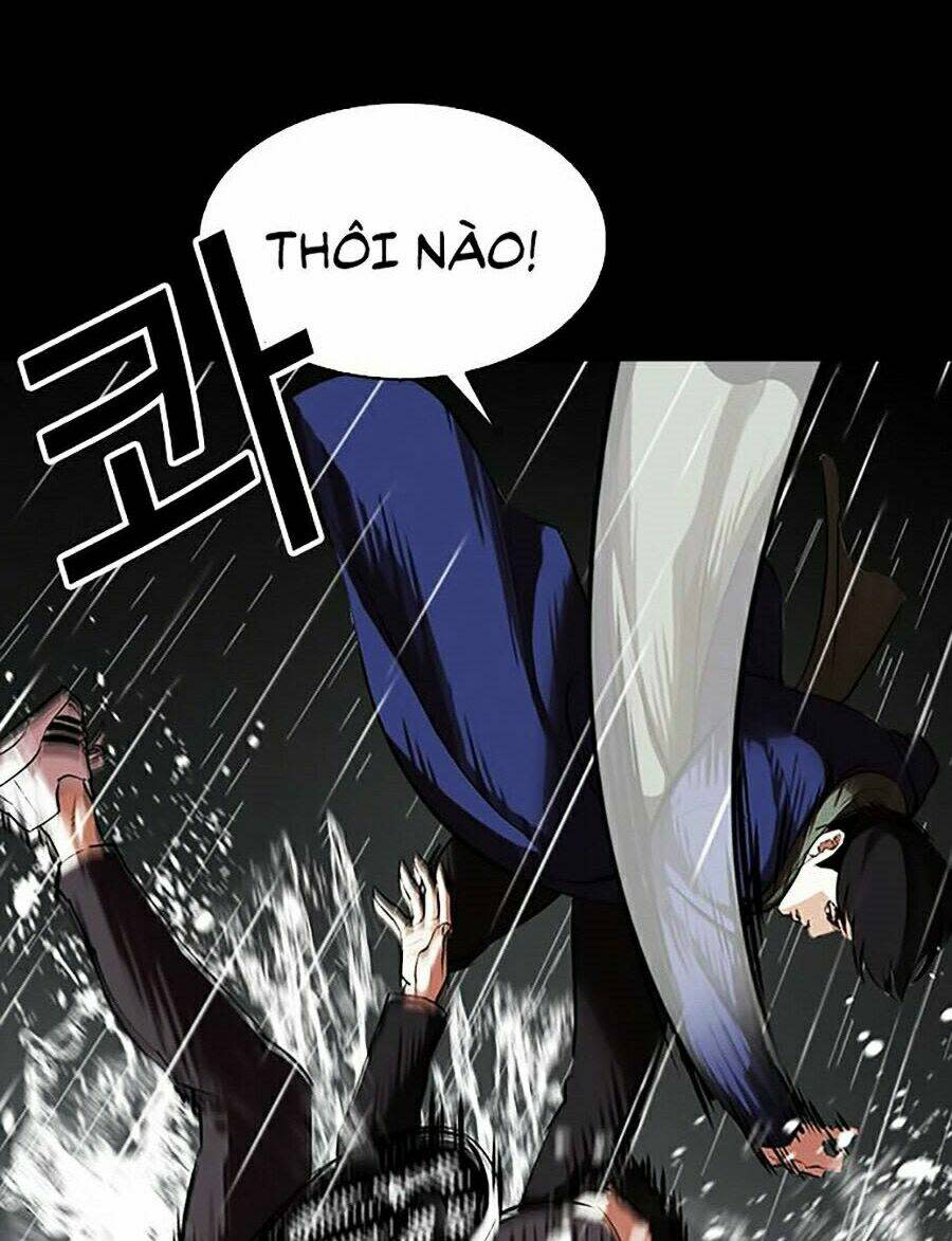 Hoán Đổi Nhiệm Màu Chapter 317 - Trang 2