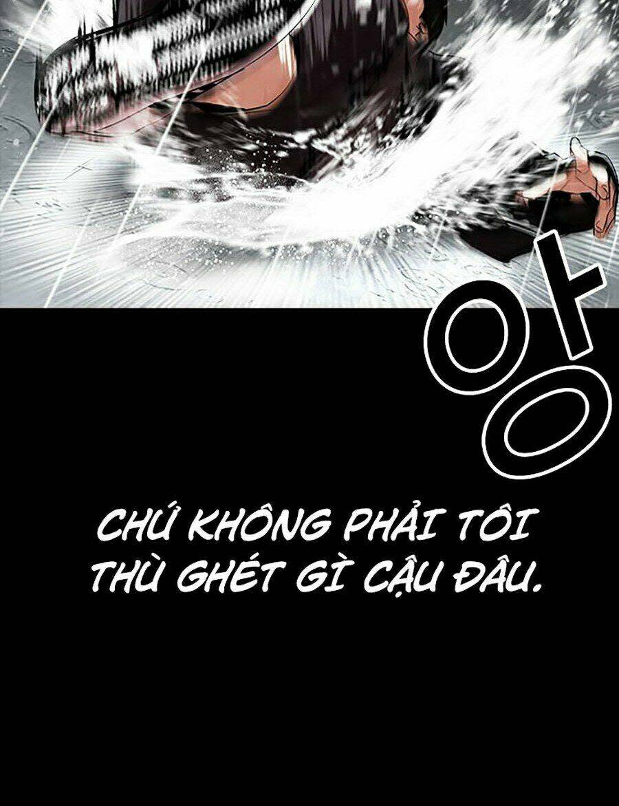 Hoán Đổi Nhiệm Màu Chapter 317 - Trang 2