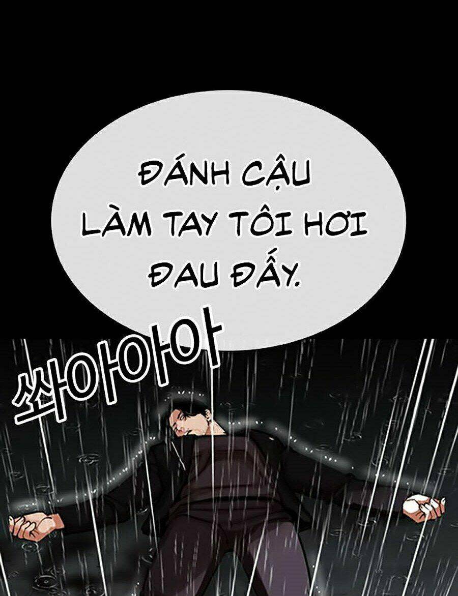 Hoán Đổi Nhiệm Màu Chapter 317 - Trang 2