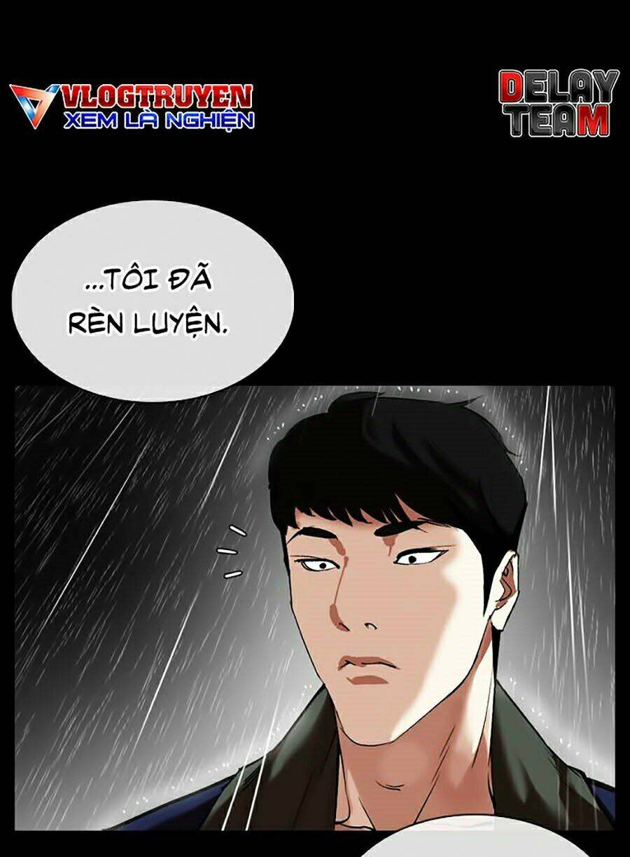 Hoán Đổi Nhiệm Màu Chapter 317 - Trang 2