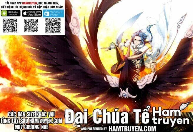 đại chúa tể chapter 96 - Next chapter 97