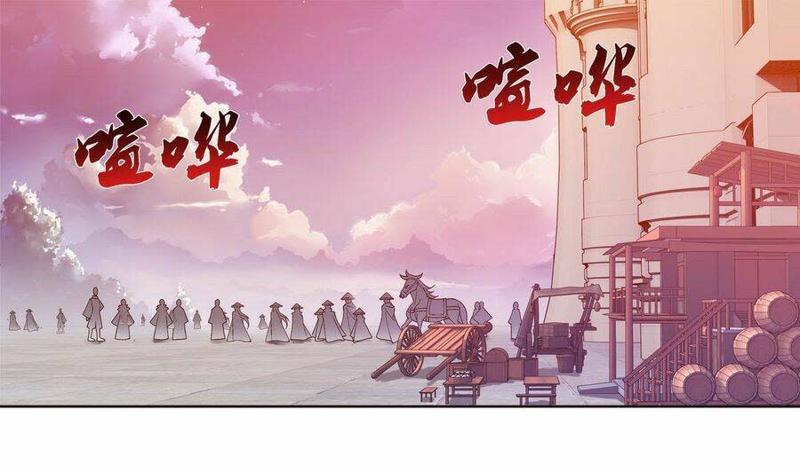 đại chúa tể chapter 96 - Next chapter 97